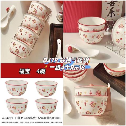 image_8402258C-E9B8-4935-9A1C-1AF9A8A9800D_1761225846