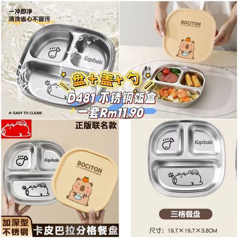 image_572A0F25-C9B6-4E2E-A360-51BA514C1CED_1761225935