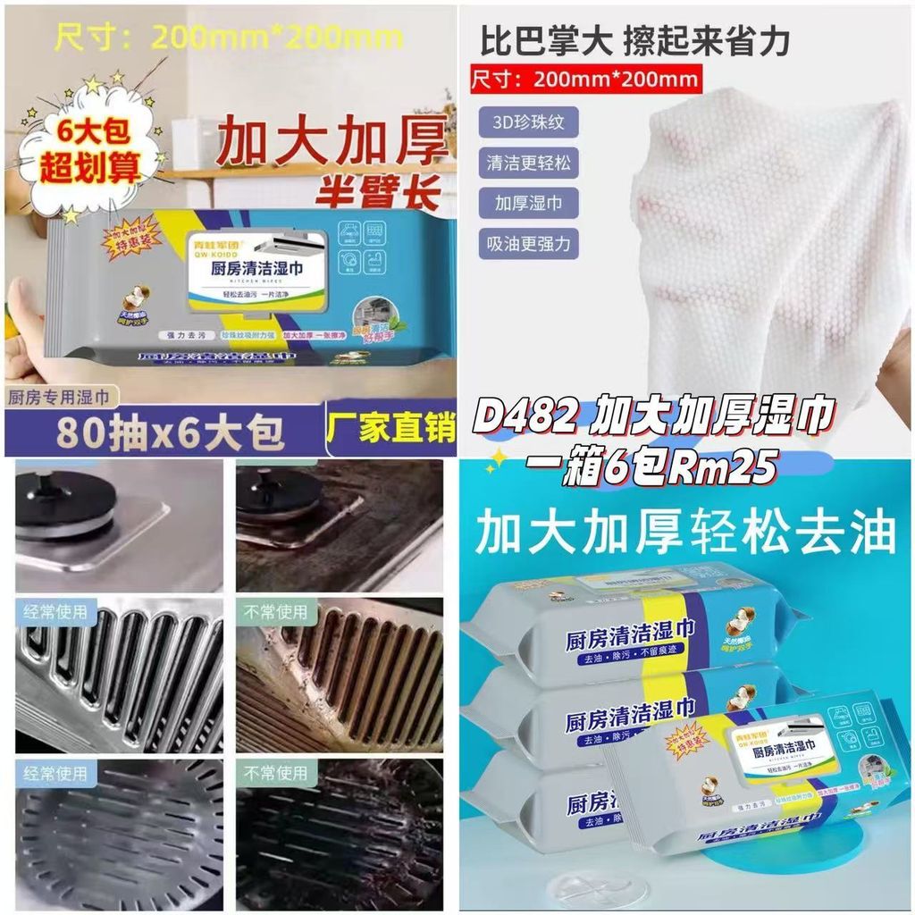 image_9FC1A360-76C8-4C57-9E39-D692B8A58A0A_1761225976