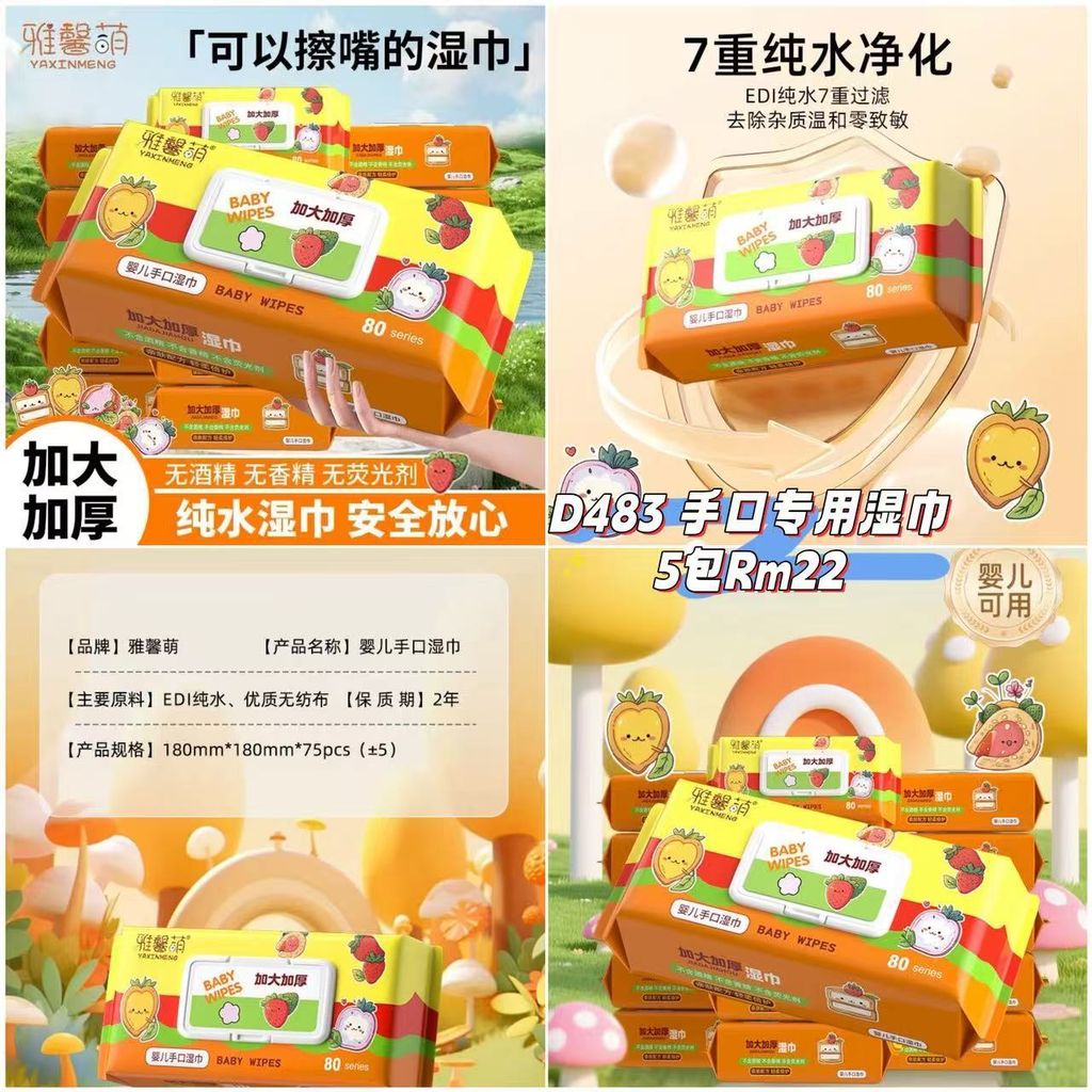 image_54C3C8BF-6D24-4186-9A9E-759A99B0AA0F_1761226039