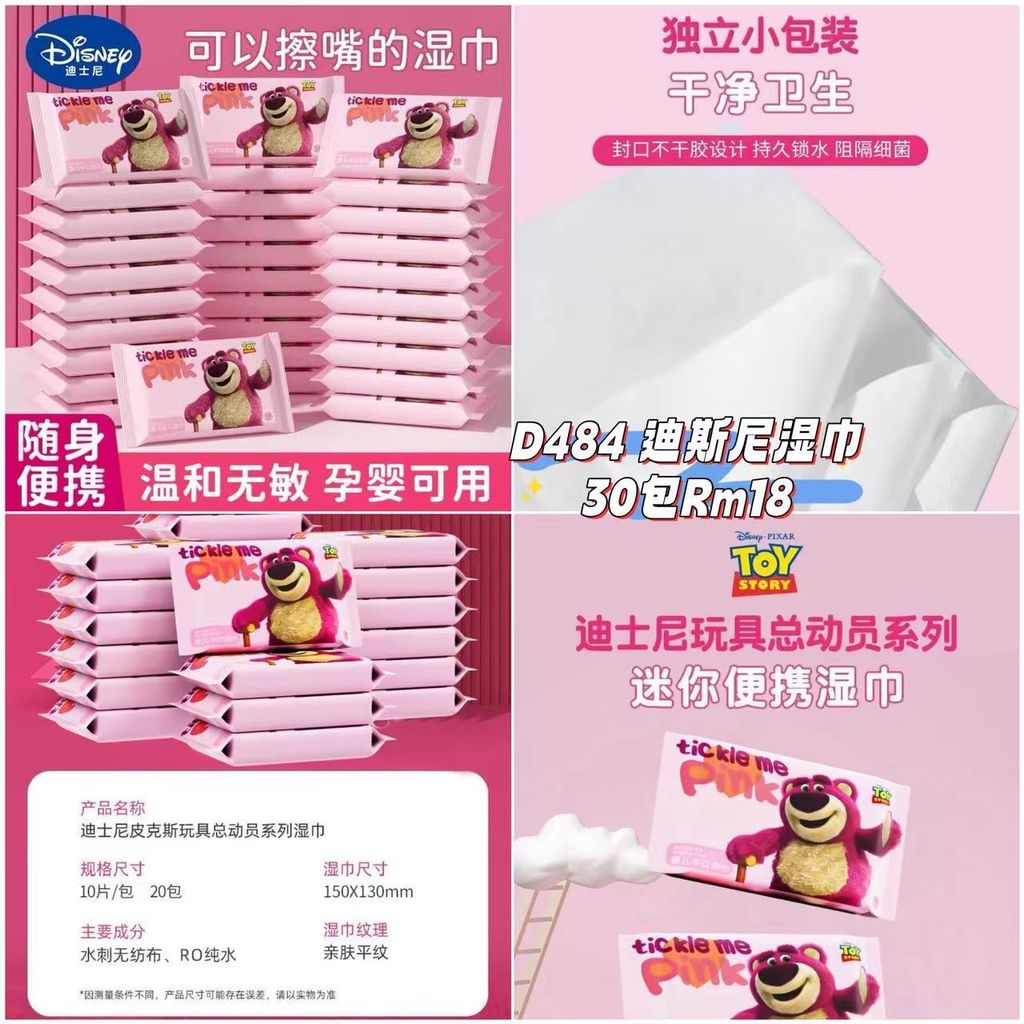 image_DEC6A8F0-51BC-48B8-823D-19617FB89517_1761226085