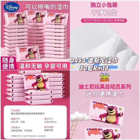 image_DEC6A8F0-51BC-48B8-823D-19617FB89517_1761226085