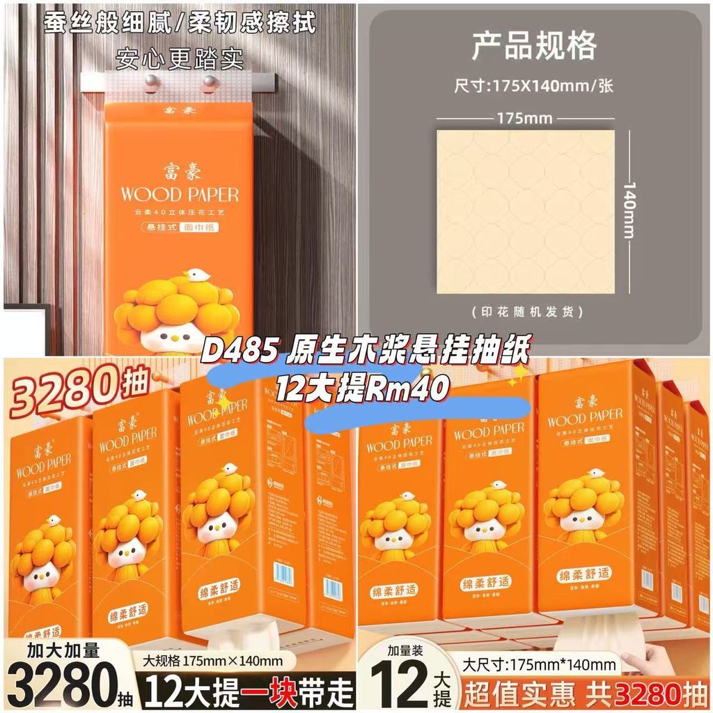 image_9CB9988F-D42A-4DF0-BF66-09DDF9DA0FBC_1761226134