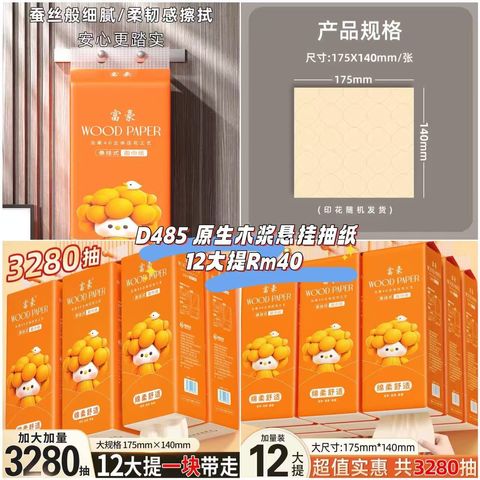 image_9CB9988F-D42A-4DF0-BF66-09DDF9DA0FBC_1761226134