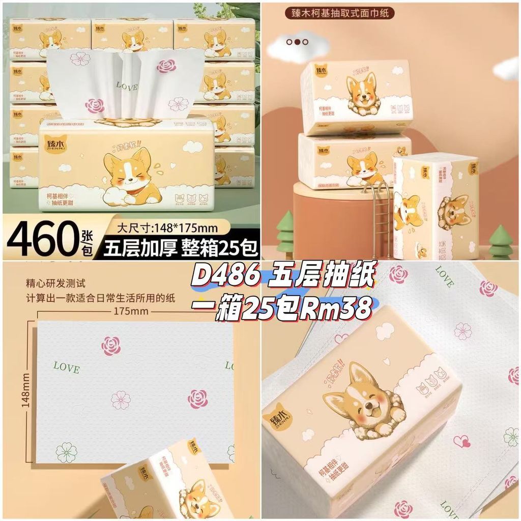 image_39B7E97D-912B-4010-A712-120CBBFF2C2B_1761226181