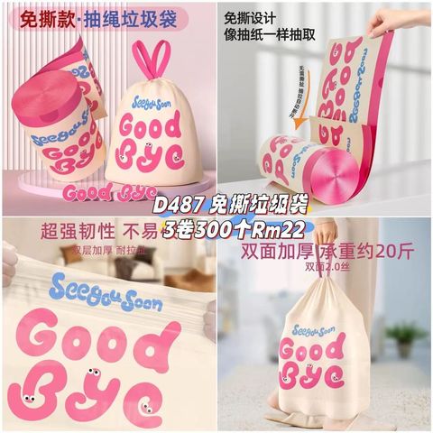 image_D4587818-16C2-424E-B5F9-70448684A677_1761226223