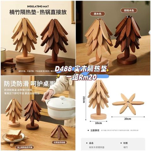 image_FDD70006-4A28-4BAE-9BB8-46E4EB1BCA06_1761226268