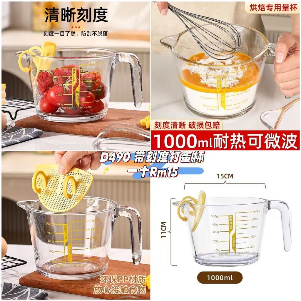 image_B426B06F-BB80-400F-B5C6-B02137A4B619_1761226380