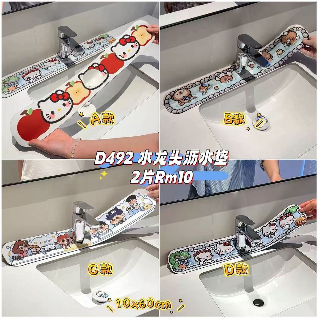 image_9355D677-90E6-45F2-9868-0AC3EF7B1296_1761226701