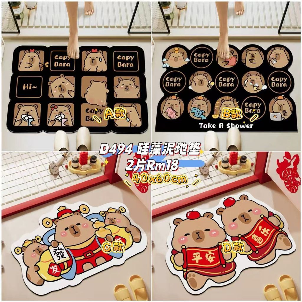 image_67181943-35BF-4FAC-AC01-65C0B10BD041_1761282515