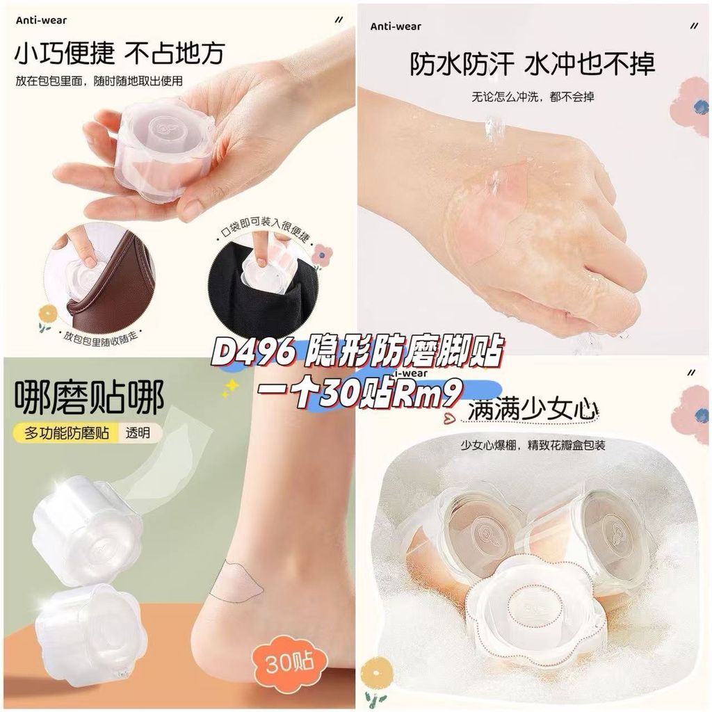 image_C86F2424-B9D6-4C0E-B8F5-397CFE3497DB_1761282850