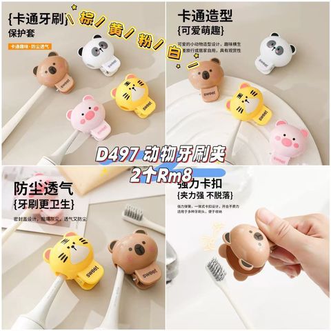 image_4116052D-9A4B-4ED4-B0D8-F85A768E6DD5_1761282899