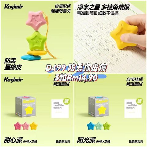 image_FBE97A22-92A0-427C-B359-27D7B094D881_1761283067