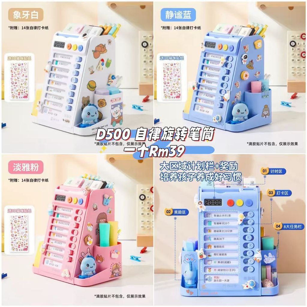 image_DEF53F39-D3BA-4295-88B6-0123FC0FAD0B_1761283144