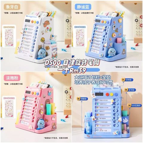 image_DEF53F39-D3BA-4295-88B6-0123FC0FAD0B_1761283144