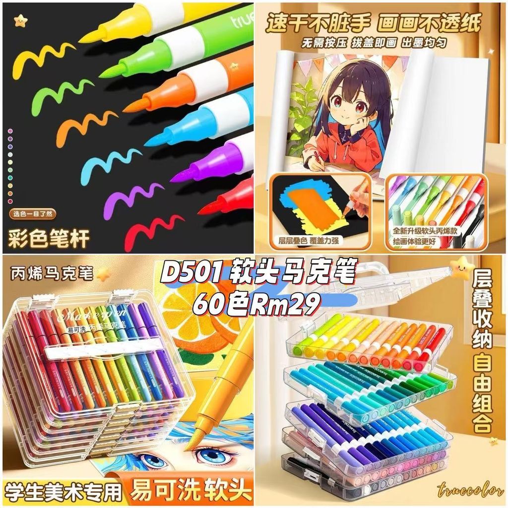 image_C9B20C69-6931-4DCB-8EC5-6BD40BDC62A8_1761283294