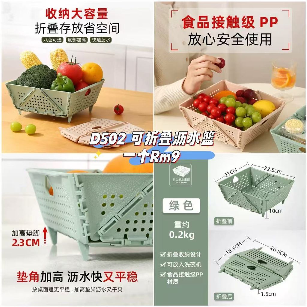 image_3FBA230F-36AA-41C4-B5F3-0D8FA97135C1_1761283383