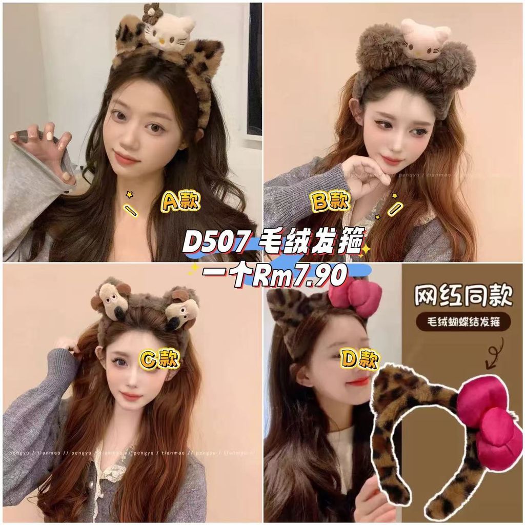 image_DE286084-6BFE-4B20-A6D2-92593F5E1584_1761286142