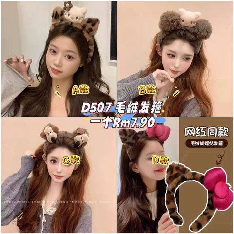 image_DE286084-6BFE-4B20-A6D2-92593F5E1584_1761286142