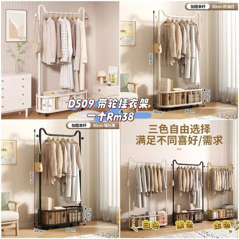 image_693359F5-9E08-4B40-BEFB-3CA94B8B3BB4_1761286254