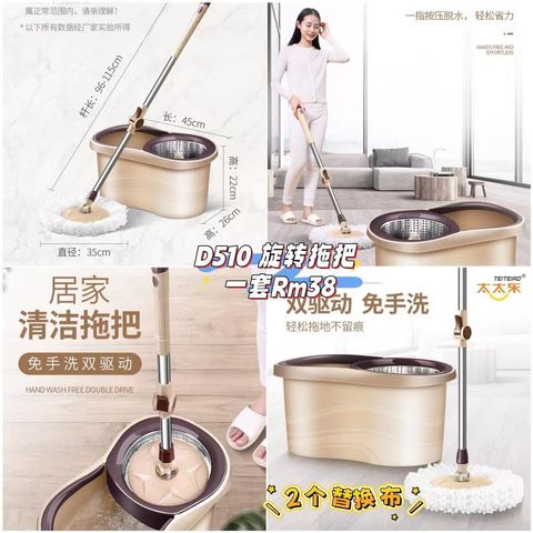 image_F28B9BB1-C663-4F6C-8C9C-CB2D97624FCB_1761286308