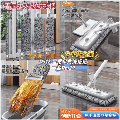 image_1789A6BC-8D55-40F6-99B1-2ADBA8FFD8E9_1761288893