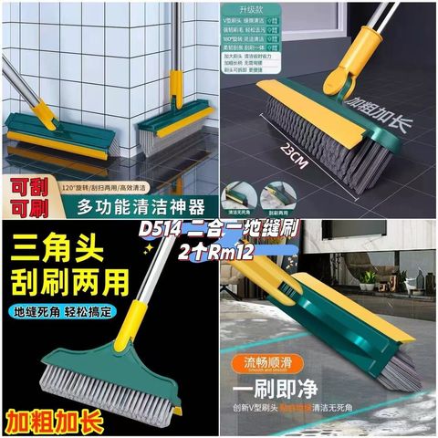 image_597D1F50-709D-446C-BABF-9E139B877292_1761289006