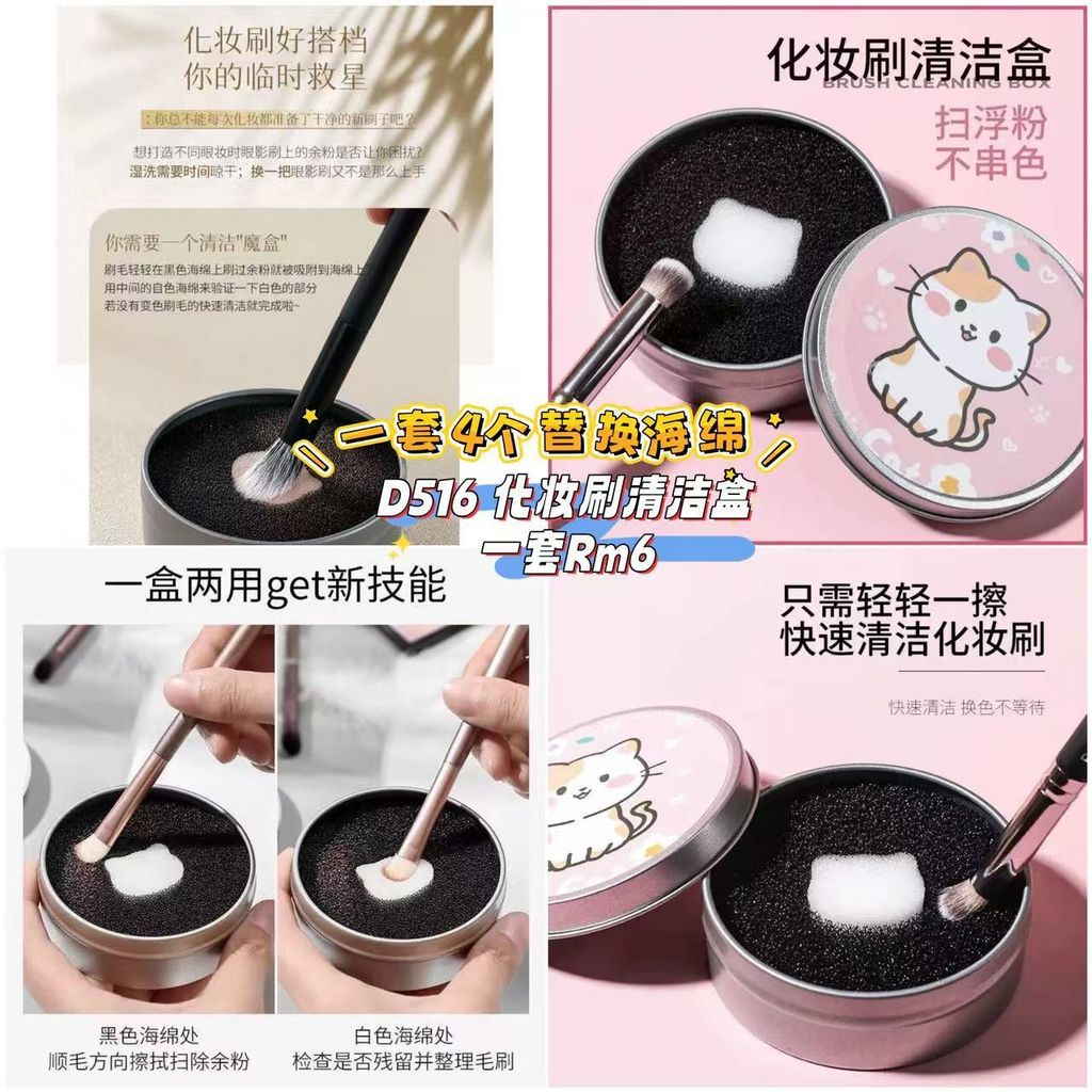 image_D79C7858-B9AA-42E4-A47F-4D486E38817A_1761289151