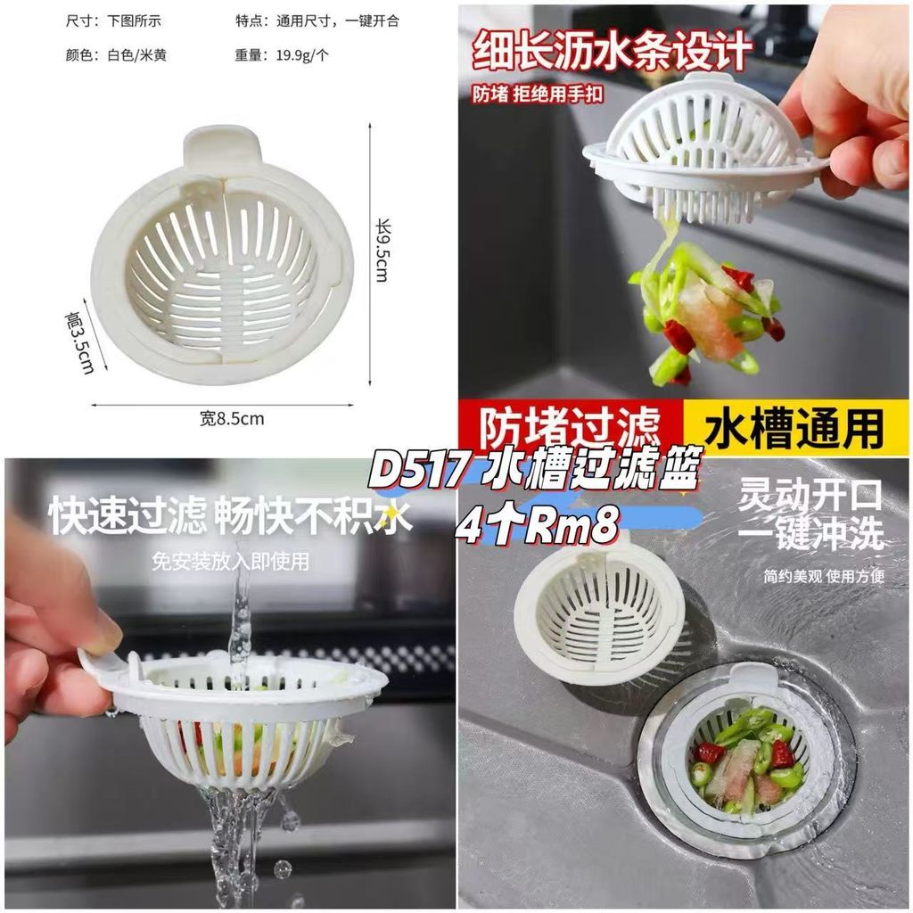 image_DF75310E-2EA7-4110-AA86-C1849413A8B7_1761289290