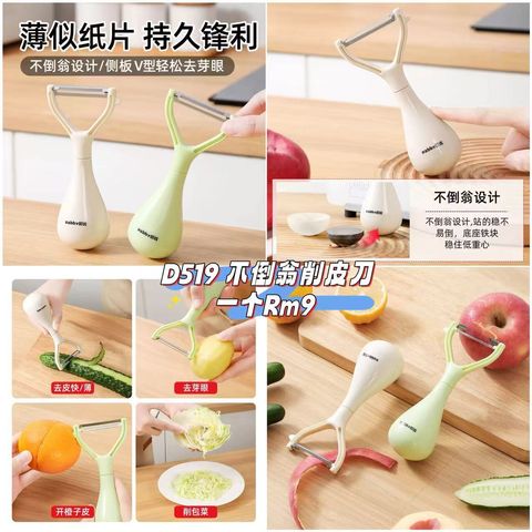 image_71BAE909-4605-44F2-93F5-4633E277A976_1761293895