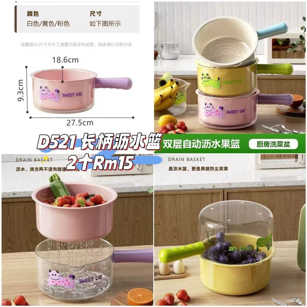 image_7524C748-782D-4596-A6EF-D146F9E97016_1761294151