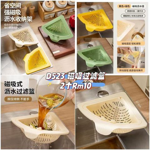 image_DD768CF9-3807-49F4-BD32-C6289C959E70_1761294261