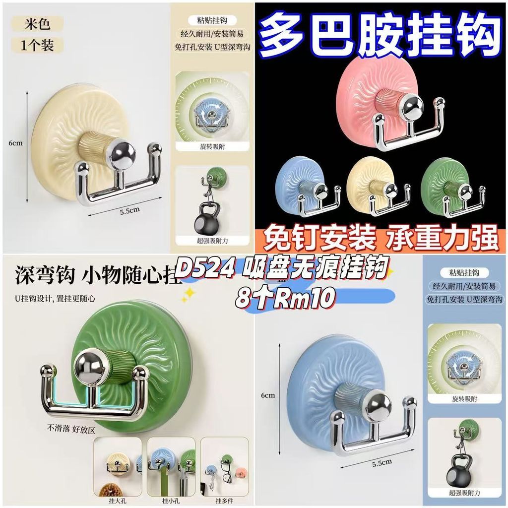 image_CBD594CB-A96E-4011-8020-15BA50B8EEB1_1761294305