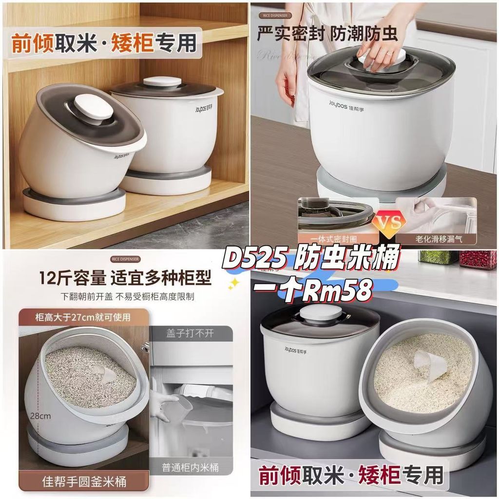 image_D59F9F49-27DD-453D-8EAC-3284B9EDB6E8_1761295454