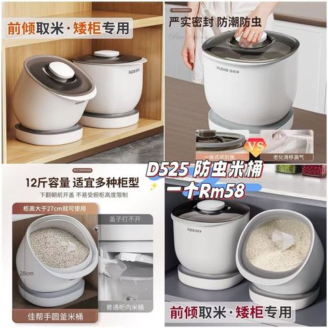 image_D59F9F49-27DD-453D-8EAC-3284B9EDB6E8_1761295454