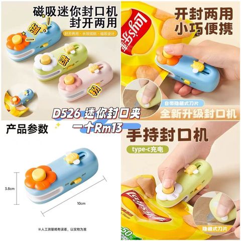 image_0ABC20C7-E22B-4F1D-8913-116BB17FB24C_1761295503