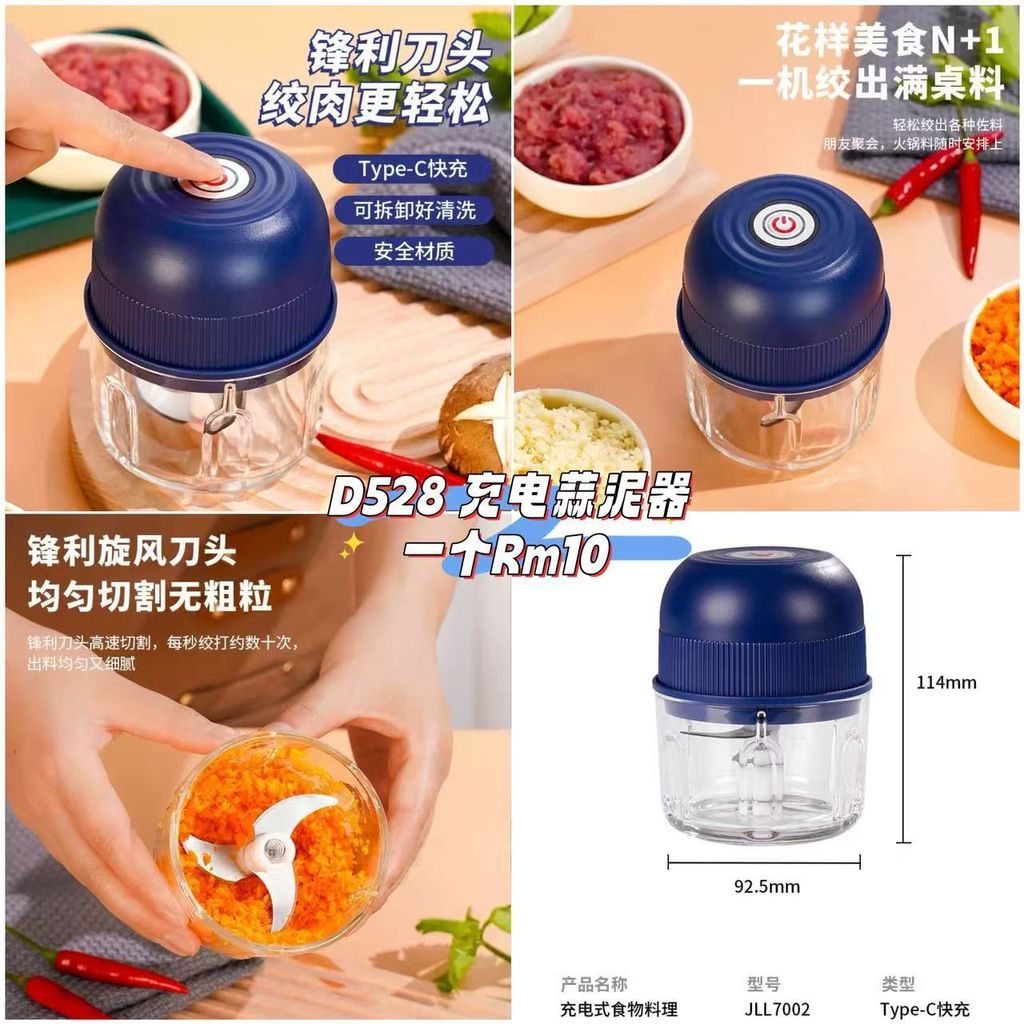 image_2FDD3DB5-B181-4668-865D-C85A20D4013D_1761295617