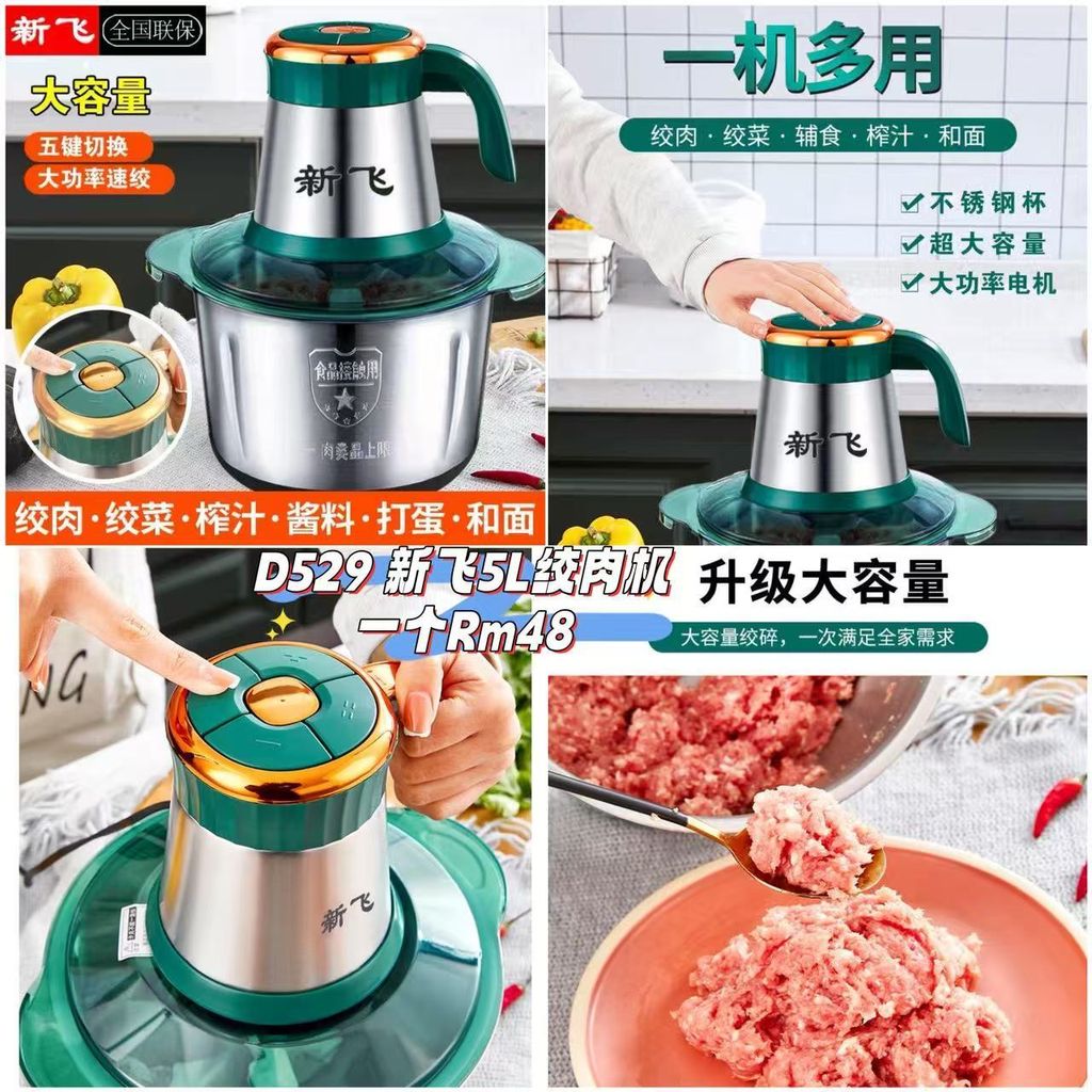 image_4643565F-89D2-40D8-9010-A960F9C70904_1761295650