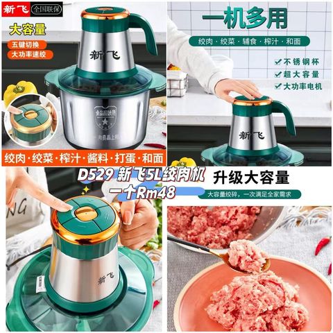 image_4643565F-89D2-40D8-9010-A960F9C70904_1761295650