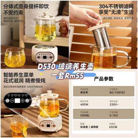 image_34B455E3-32AB-422C-91CD-B60548791238_1761295698