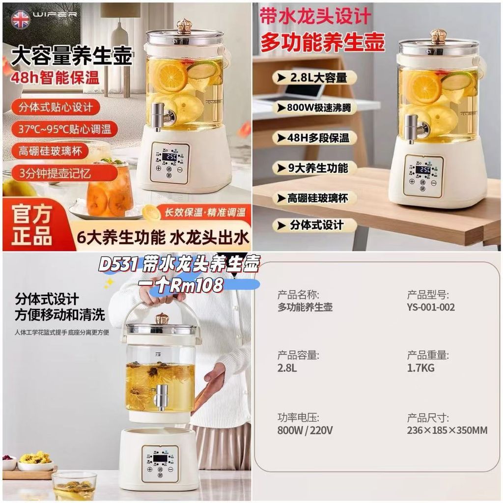 image_A1A2A6C2-87E3-4E57-A2C0-508EFF4C1CA3_1761295896