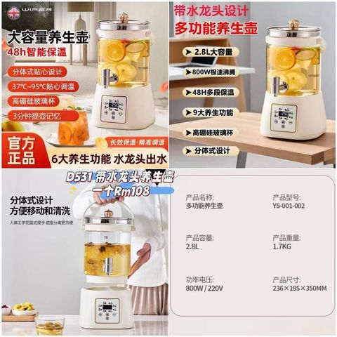 image_A1A2A6C2-87E3-4E57-A2C0-508EFF4C1CA3_1761295896