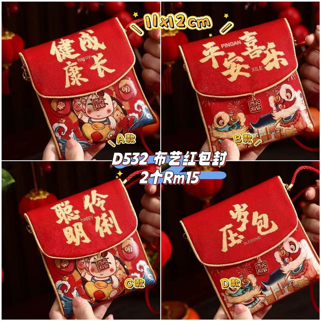 image_453413BC-58E2-4E2D-8C36-868BE2B7CC74_1761295956