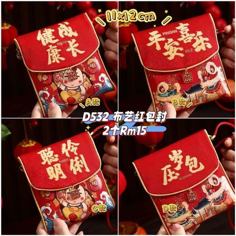 image_453413BC-58E2-4E2D-8C36-868BE2B7CC74_1761295956