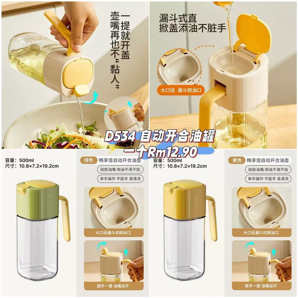 image_6A0541AD-D6BE-45AC-86E6-2BACCCF6221D_1761296119