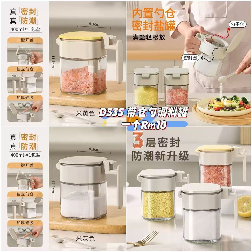 image_095B0D25-791E-4E83-A8AE-C09D59E10304_1761296182