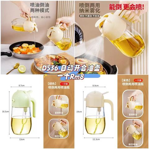 image_2845F423-F589-4C32-B095-78DD20ABC597_1761296220