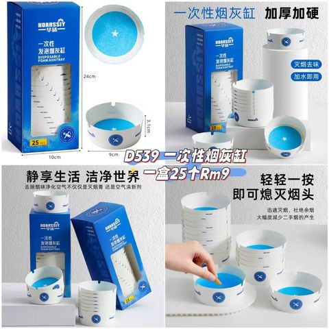 image_86943928-822B-4894-93E7-3BB8FE555997_1761296389