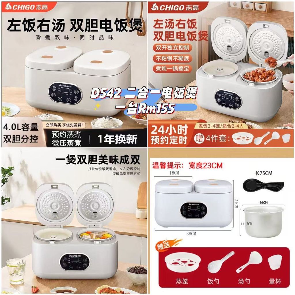 image_6FF0B97C-E864-42A8-8835-865C6DB1C637_1761296519