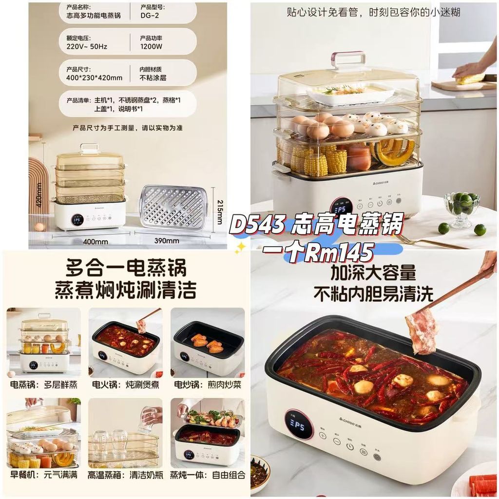 image_0A043708-88FD-4254-BAC1-E0CF8F435CC3_1761296559